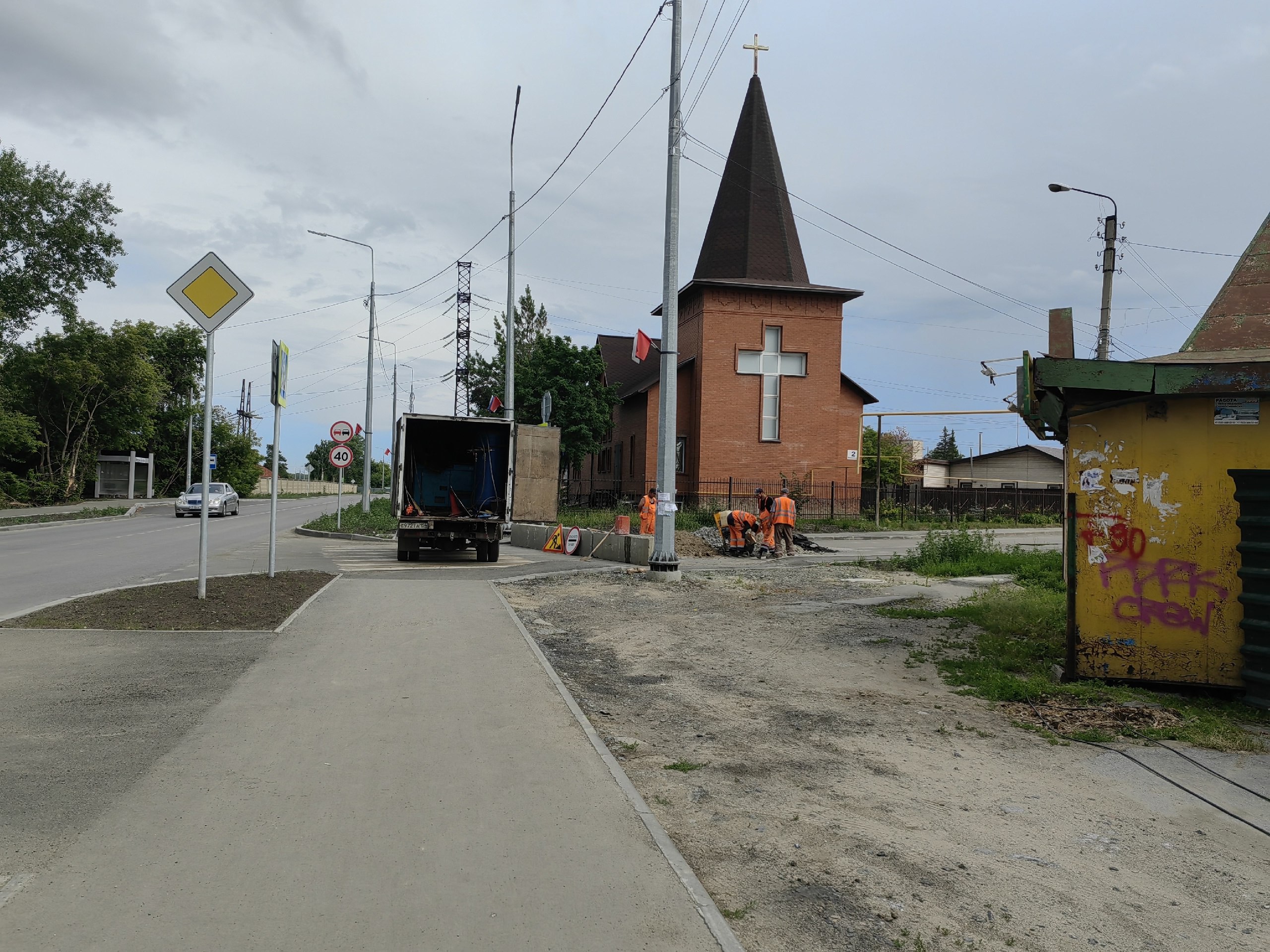 Опять раскопали на перекрестках ул. Железнодорожной с Безымянным и ул. Покрышкина, возле въезда в больницу...
Когда уже закончат ремонт дороги?!
http://vk.com/ob.gorod?w=wall-100380192526476 | Сетка — социальная сеть от hh.ru