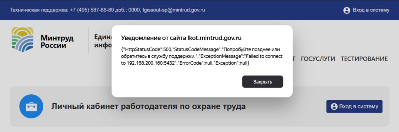 1️⃣Отрицание
2️⃣ Гнев
3️⃣ Торг
4️⃣ Депрессия
5️⃣ Принятие
Вы ведь тоже дошли до 5 стадии? ➡️ https://go.spec.help/LZiiqB1
ВашSpecHelp ❤️ | Сетка — социальная сеть от hh.ru