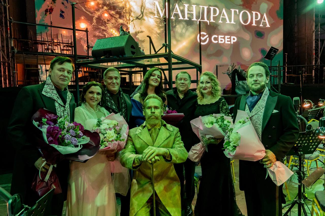 ИИ не только в HR
Начнем летнюю неделю не про работу, но про культуру?
В этом году впервые состоялись постановки оперы Чайковского «Мандрагора» | Сетка — социальная сеть от hh.ru