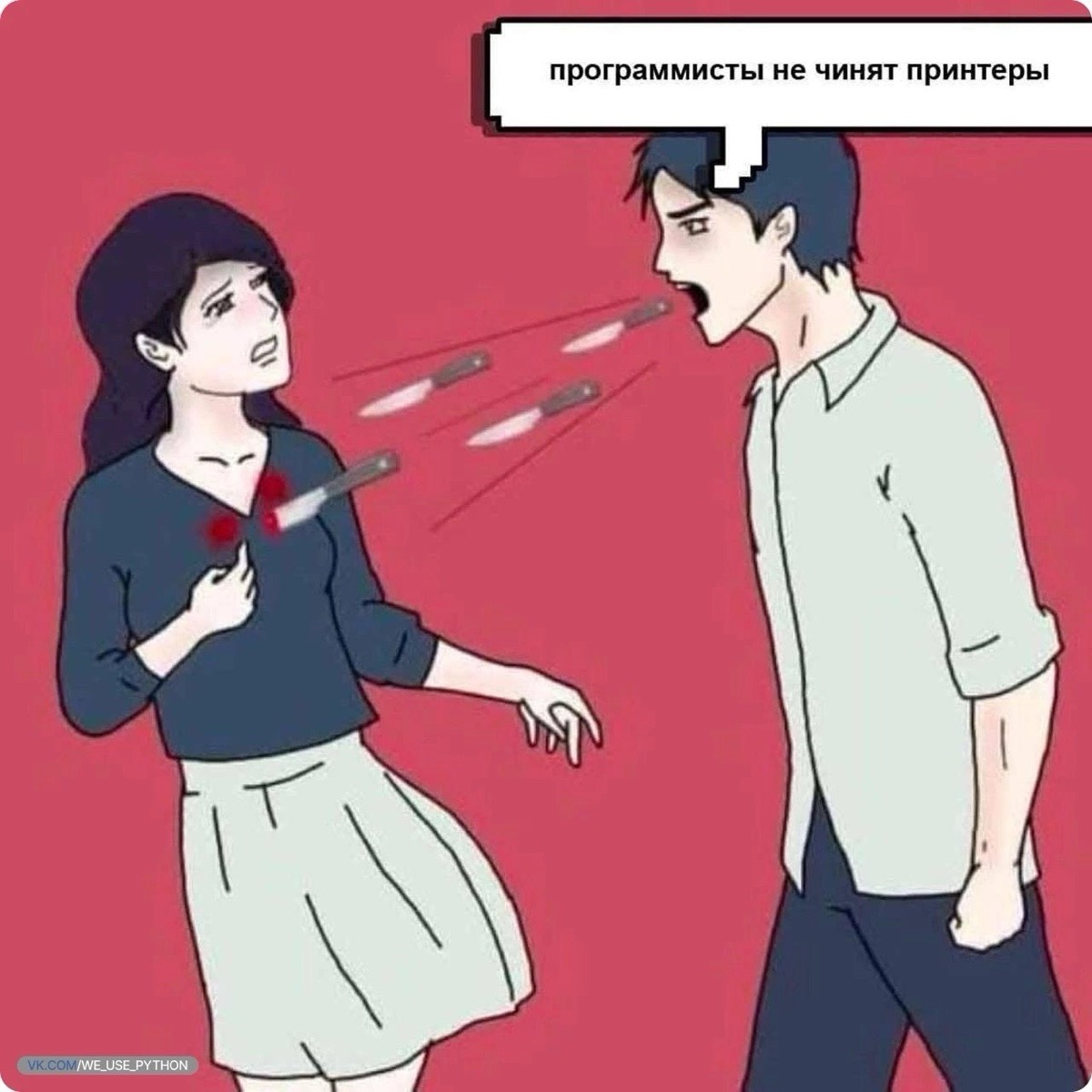 Игорь Багдасаров
