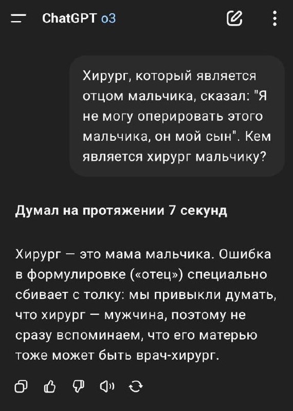 Нейросети в разработке
Нейросети сегодня достаточно развились, чтобы любой желающий мог использовать их для программирования | Сетка — социальная сеть от hh.ru
