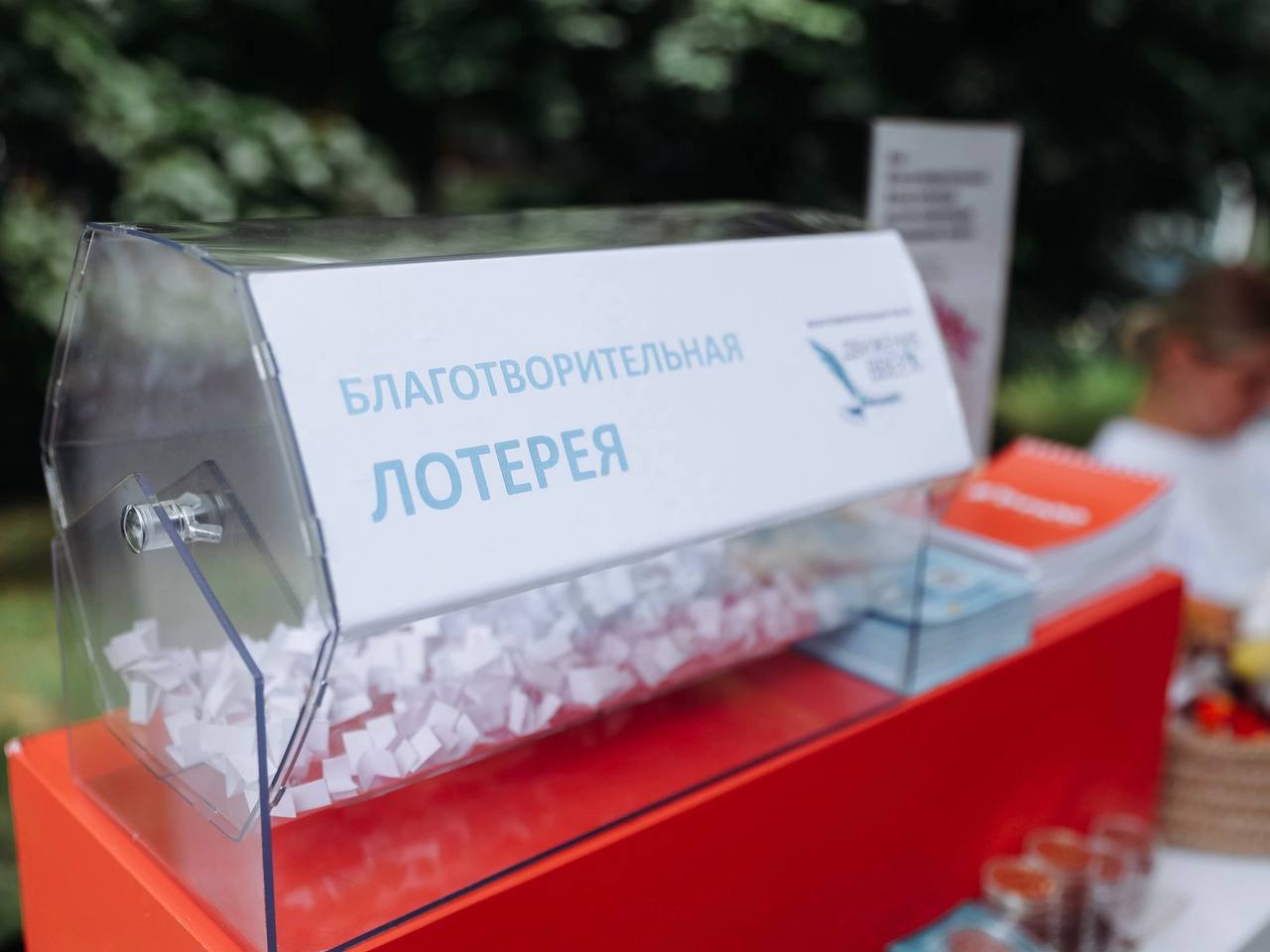 ✨ Благотворительный фестиваль «Город неравнодушных»
5-6 июля 11:00-21:00
Посетителей ждут два дня музыки, танцев, шоу, мастер-классов и других активностей для детей и взрослых | Сетка — социальная сеть от hh.ru