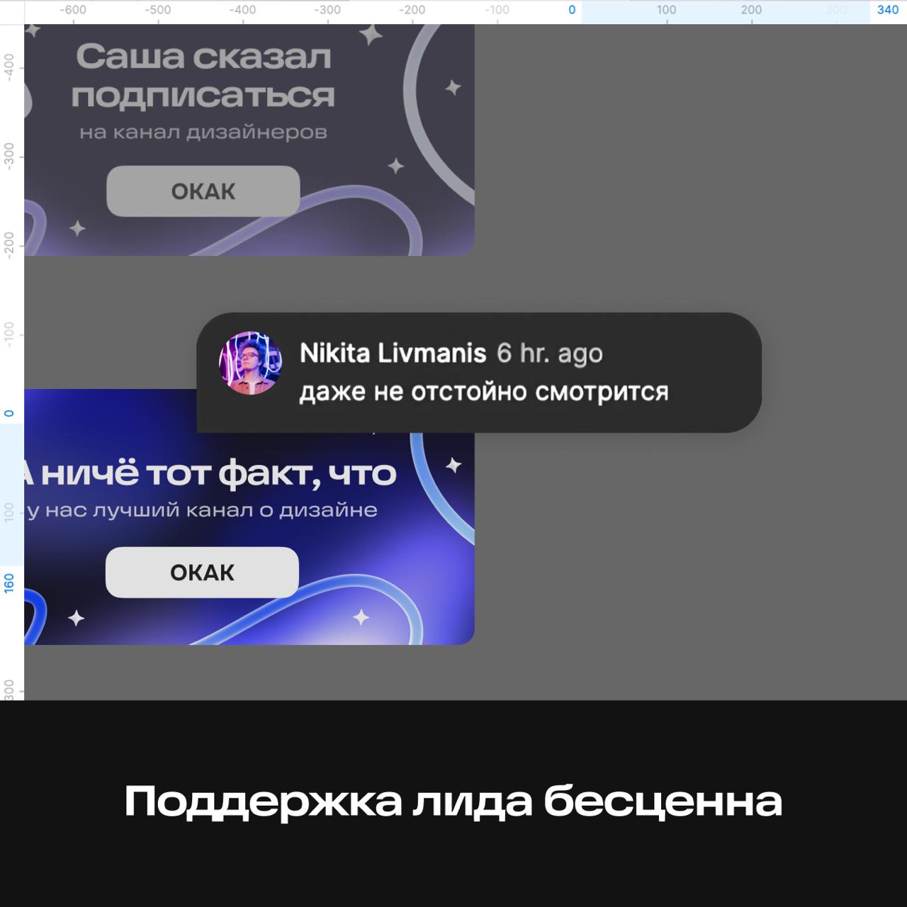 С понедельником, работяги!
Мы решили угореть и поиграть в Мемную горячую картошку: всю неделю в этом канале будут мемы, с пылу с жару своими руками сделанные | Сетка — социальная сеть от hh.ru