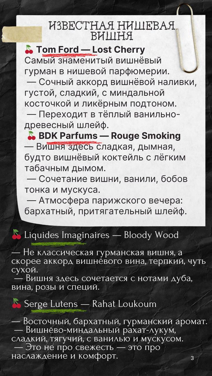 #Непрокарьеру | Сетка — социальная сеть от hh.ru