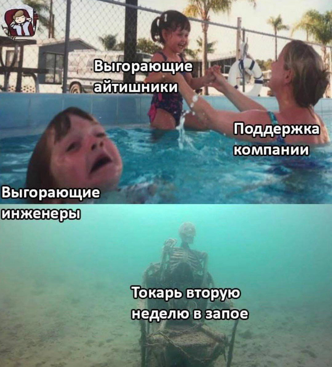 Обожать 😁 | Сетка — социальная сеть от hh.ru
