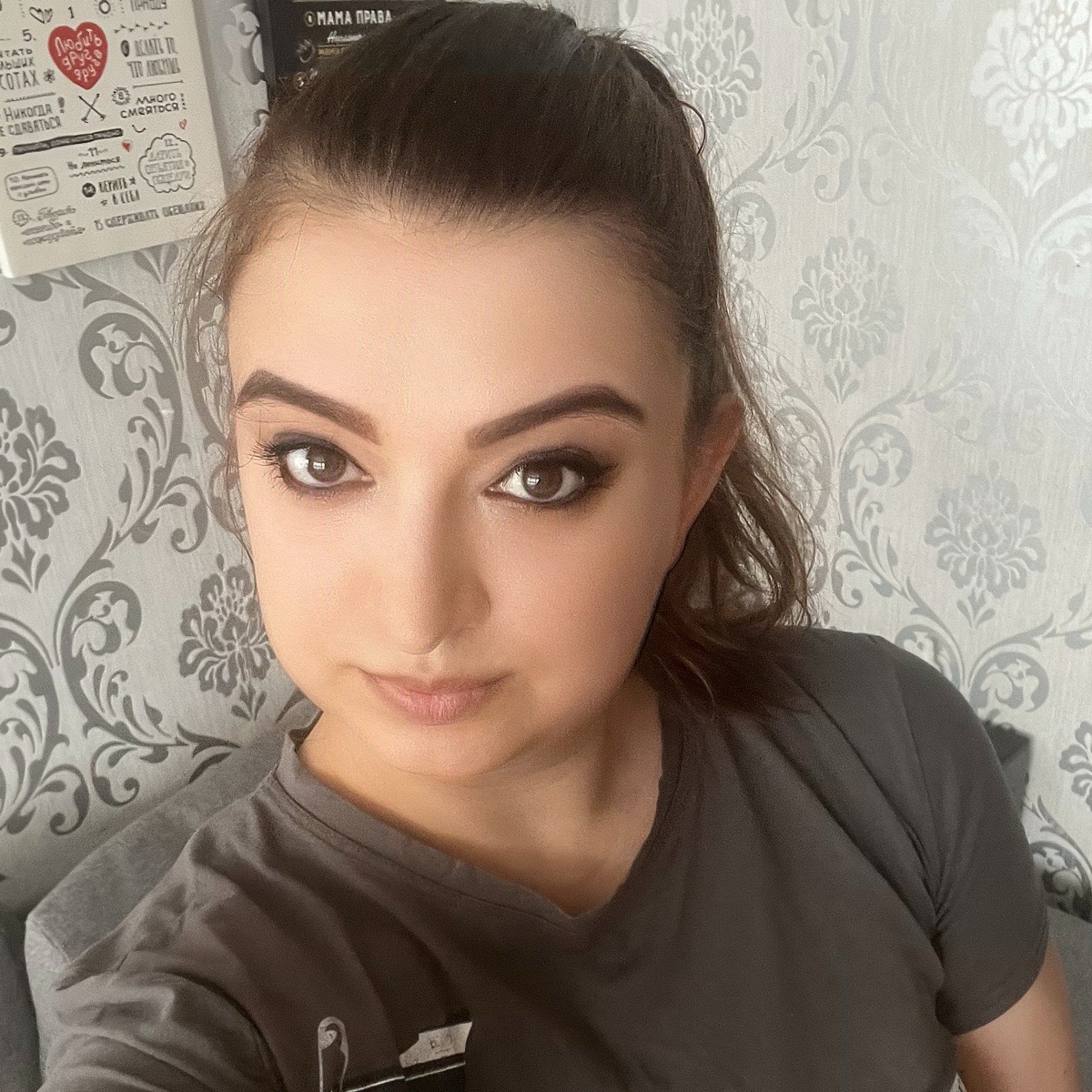 Жанна Коновалова
