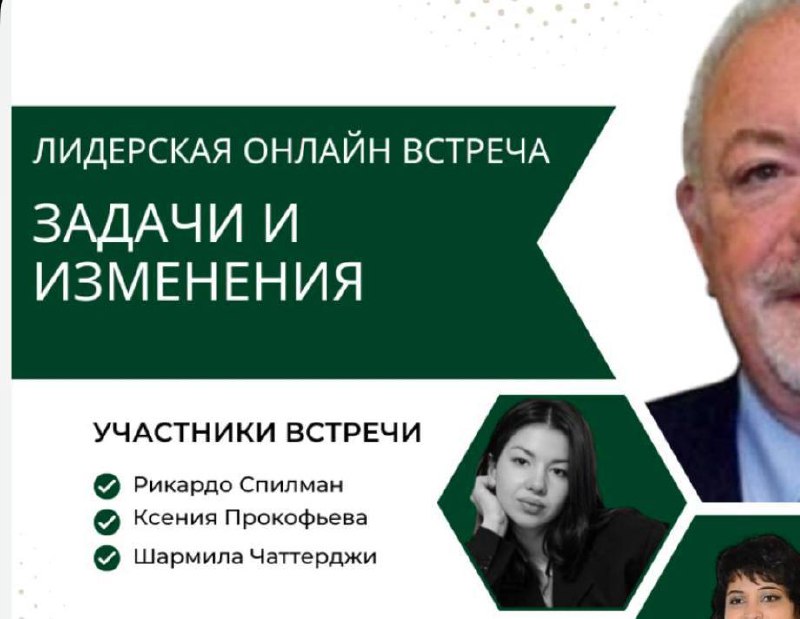 Немного любимой рефлексии.
Сегодня я написала последний пост в ленту канала, который дальше буду вести не я.
Этот проект я вела как руководитель | Сетка — социальная сеть от hh.ru