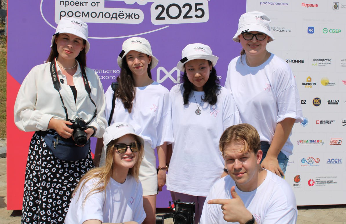 Хабаровск уже пошумел — мощно и по делу! 💌
Центр «ШУМ» организовал 5 блог-туров в разные регионы страны в рамках Дня молодёжи, и Хабаровск стал одной из ключевых точек притяжения | Сетка — социальная сеть от hh.ru