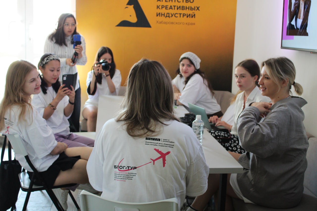 Хабаровск уже пошумел — мощно и по делу! 💌
Центр «ШУМ» организовал 5 блог-туров в разные регионы страны в рамках Дня молодёжи, и Хабаровск стал одной из ключевых точек притяжения | Сетка — социальная сеть от hh.ru