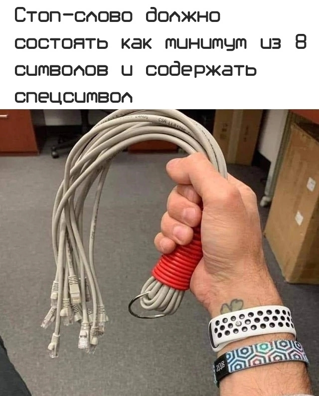 Если вдруг захочешь выйти из IT 😏 | Сетка — социальная сеть от hh.ru