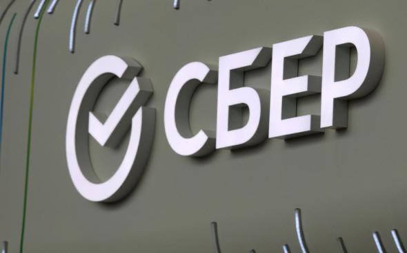 Новый рекорд на российском фондовом рынке🇷🇺
Сбер выплатит крупнейшие дивиденды в истории – 786,9 млрд рублей за 2024 год | Сетка — социальная сеть от hh.ru