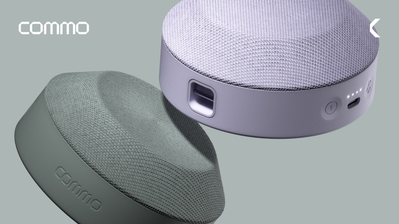 ⏺ Яндекс Фабрика выпустила первую линейку портативных Bluetooth-колонок от бренда Commo
Commo Stage 5 — небольшая колонка мощностью 5 Вт | Сетка — социальная сеть от hh.ru