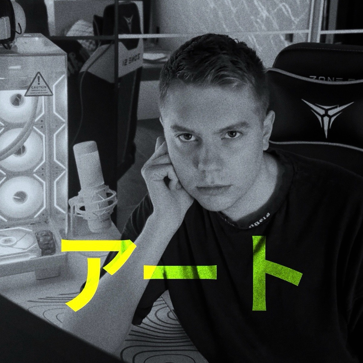 Андрей Моисеев | Сетка — социальная сеть от hh.ru