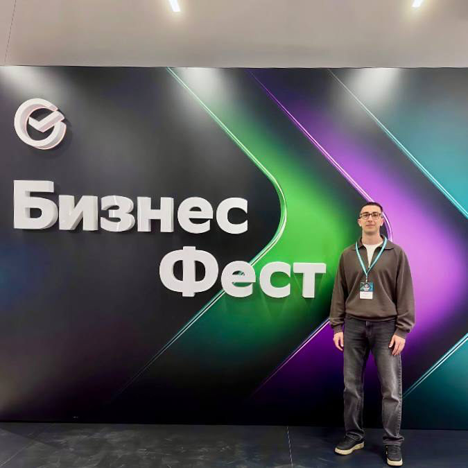 Июнь с пользой | Сетка — социальная сеть от hh.ru