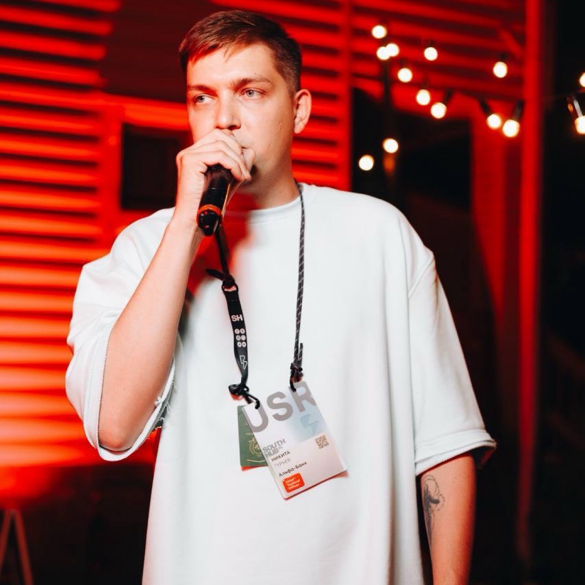 Никита Гурьев | Сетка — социальная сеть от hh.ru