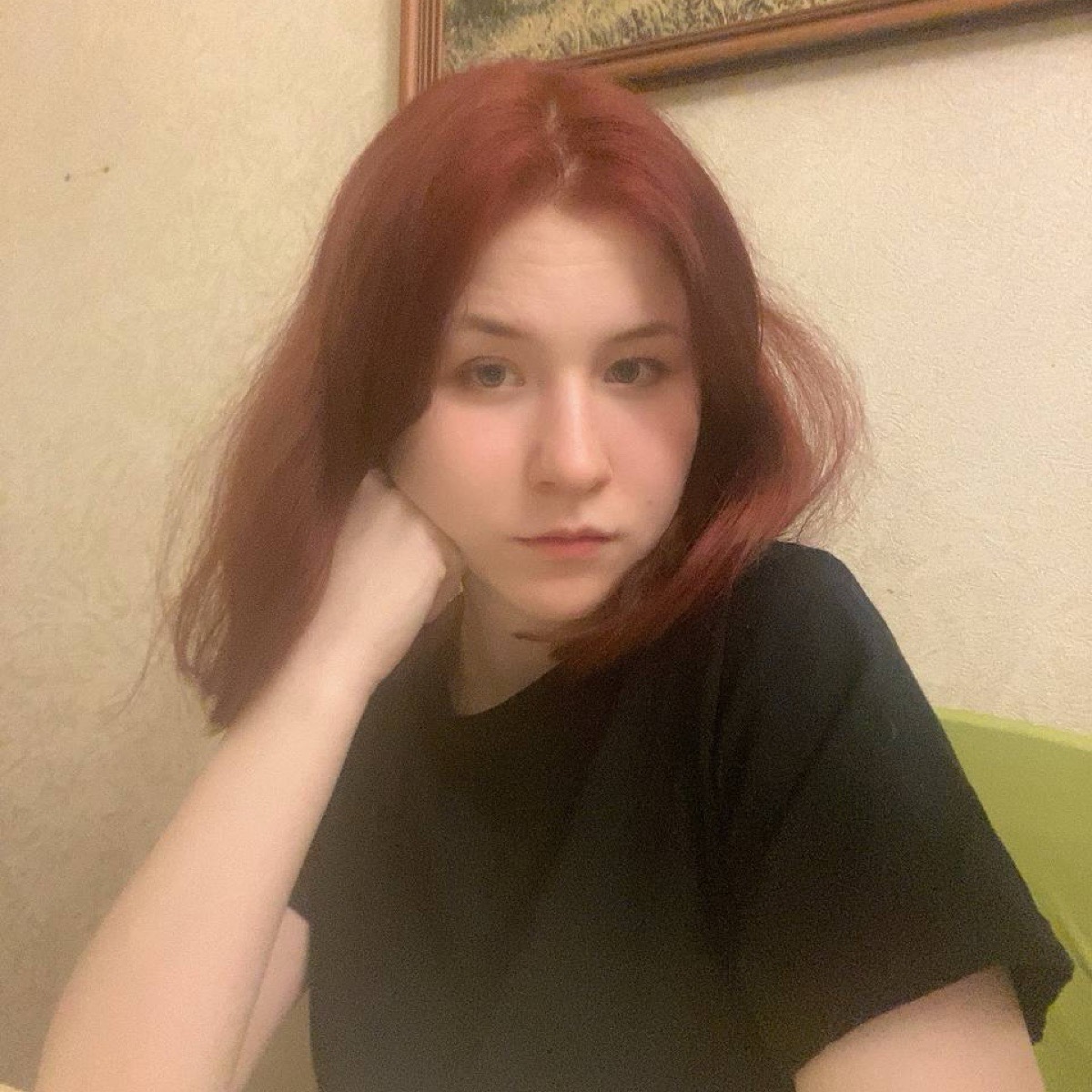 Елизавета Бессарабова