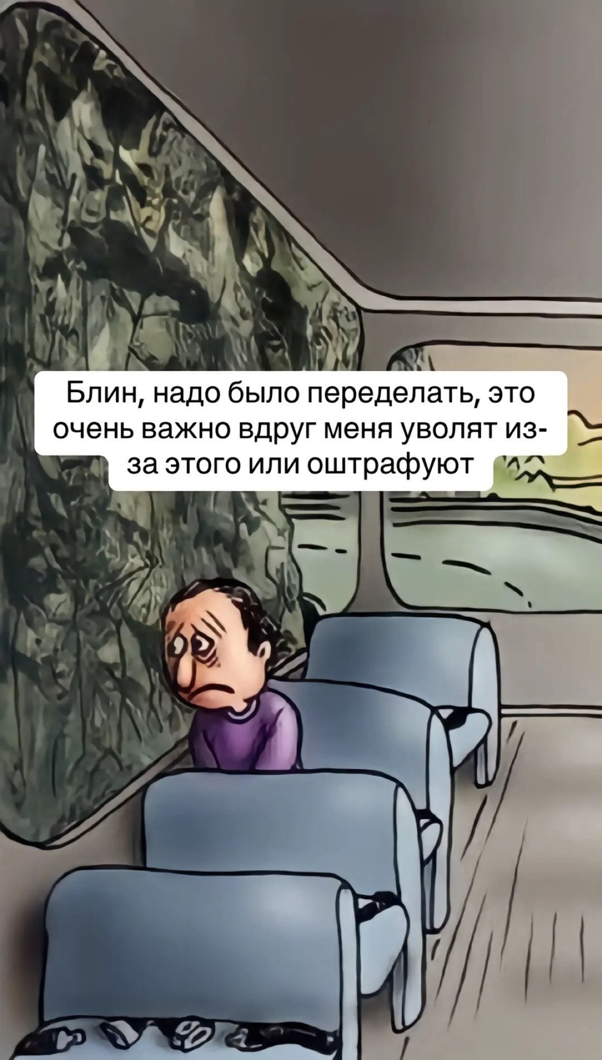 🤌🏻 | Сетка — социальная сеть от hh.ru