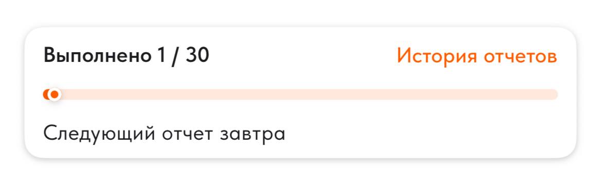 Насколько же это просто)
Хотя может я заговорю по-другому через неделю | Сетка — социальная сеть от hh.ru