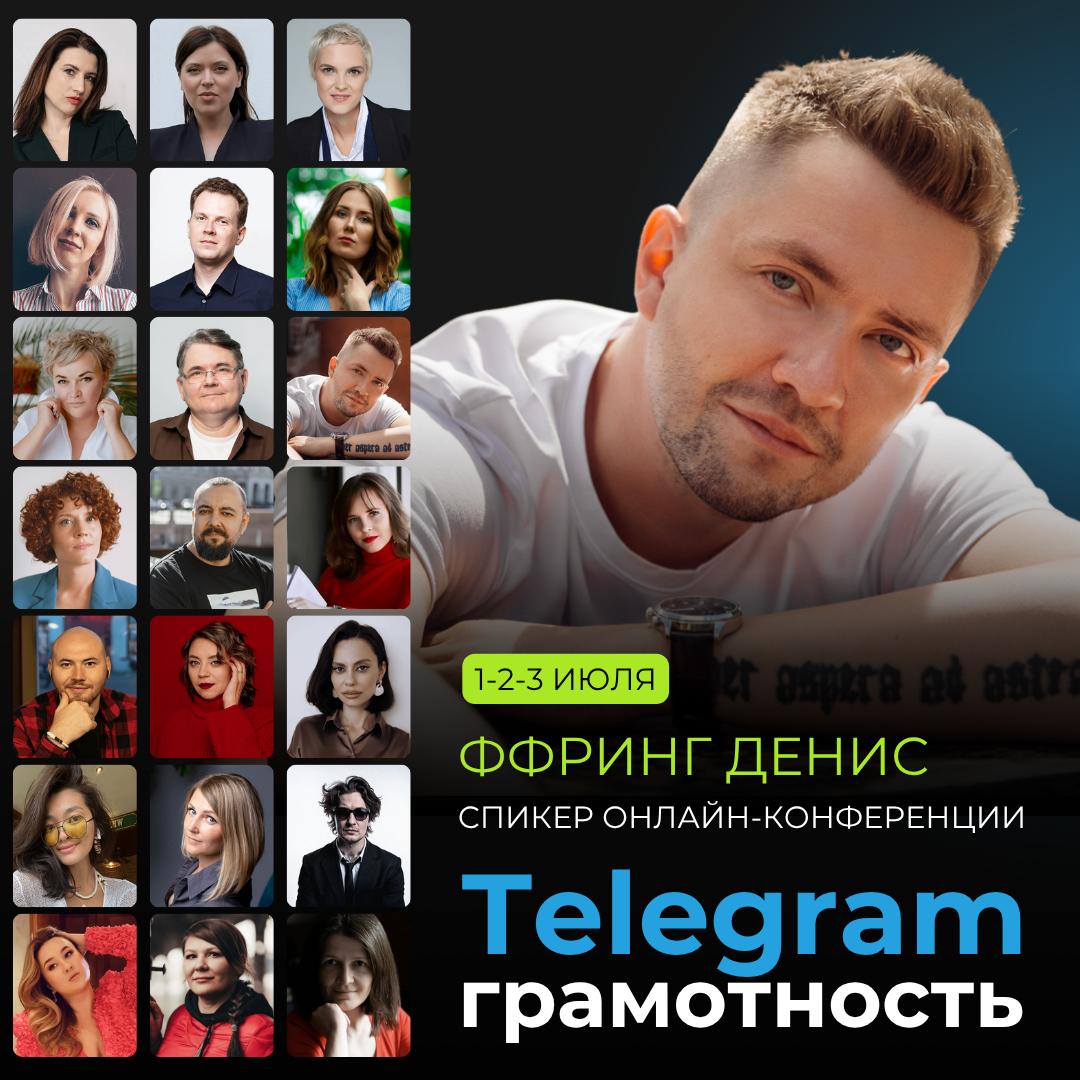 Где бесплатно взять подписчиков для своего Telegram-канала?
Конечно, в моем любимом Threads — сегодня запустили аккаунт и опубликовали пару постов, при доле удачи сразу же получаете первый трафик | Сетка — социальная сеть от hh.ru