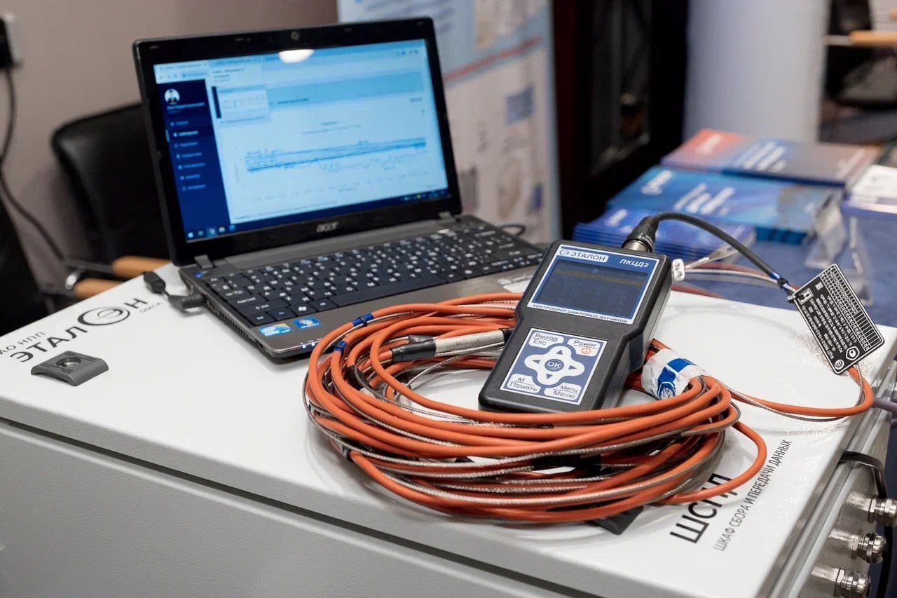 ⏺ Предпиятие «Эталон» компании «РТ-Техприемка» (входит в Ростех) разработало датчики для измерения температуры грунтов в зоне вечной мерзлоты
Оборудование позволяет предотвратить аварии на северных ма... | Сетка — социальная сеть от hh.ru