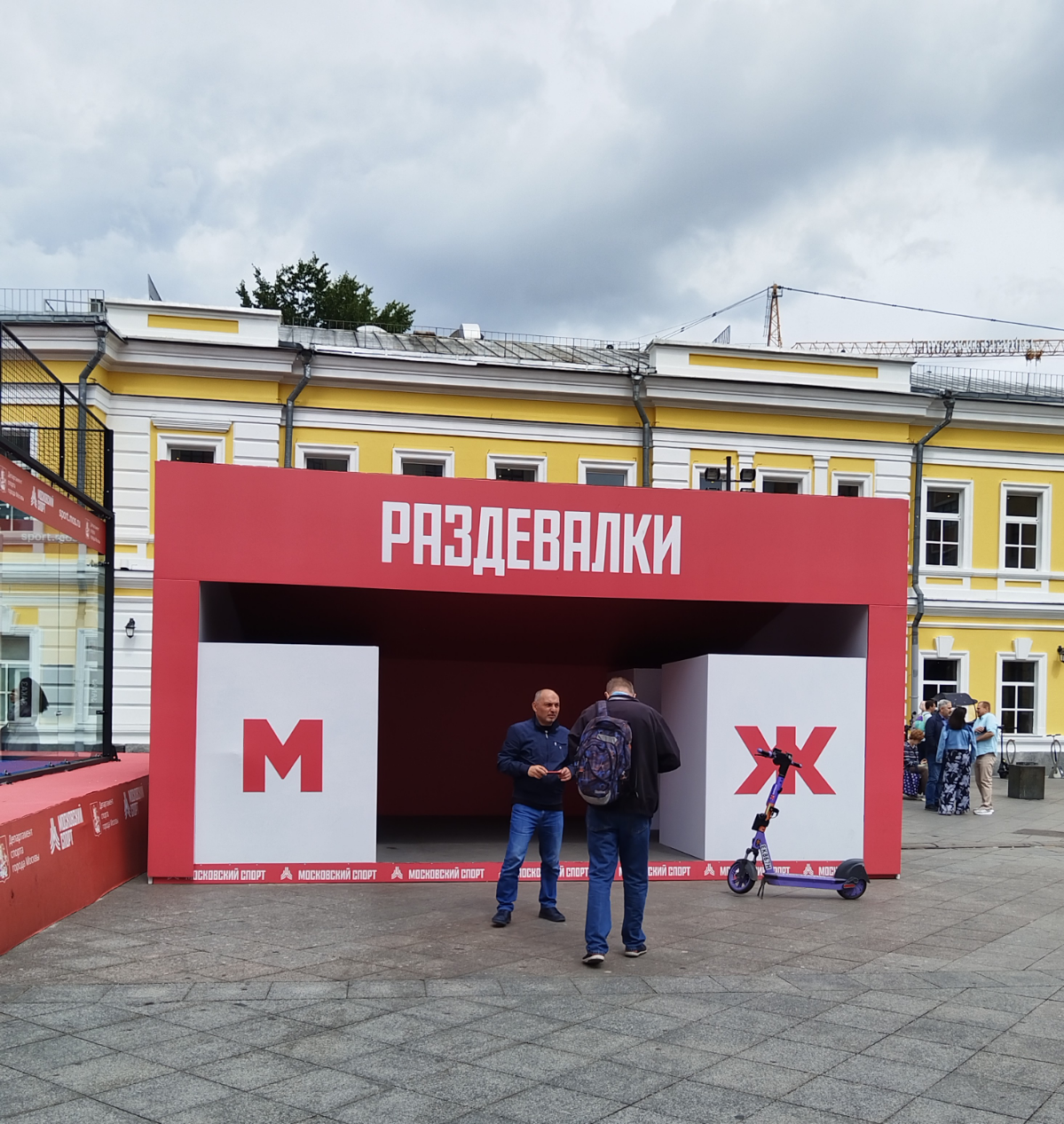 Почему надо тестировать дизайн и учитывать контекст юзера | Сетка — социальная сеть от hh.ru