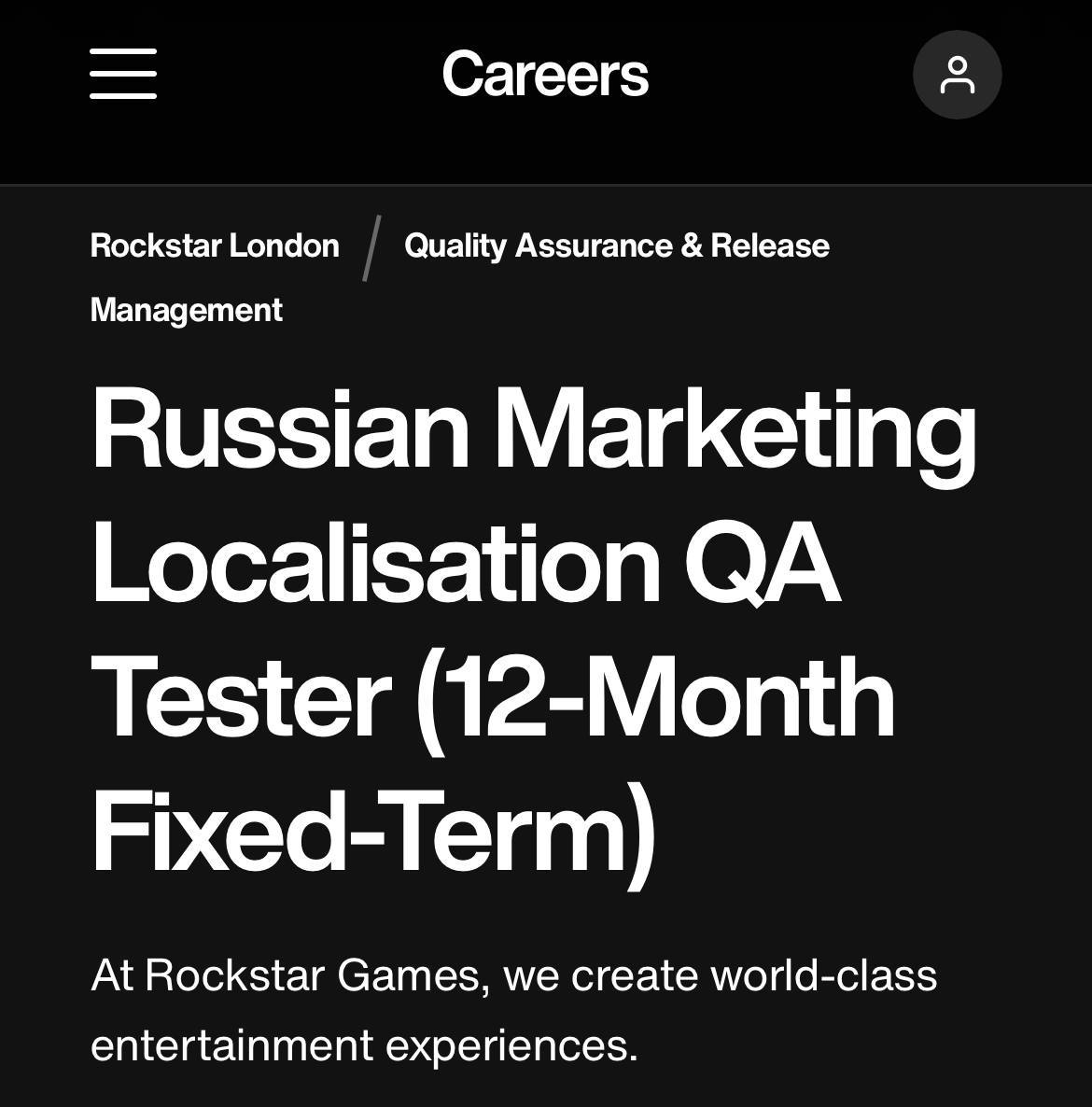 Вакансия мечты? | Сетка — социальная сеть от hh.ru