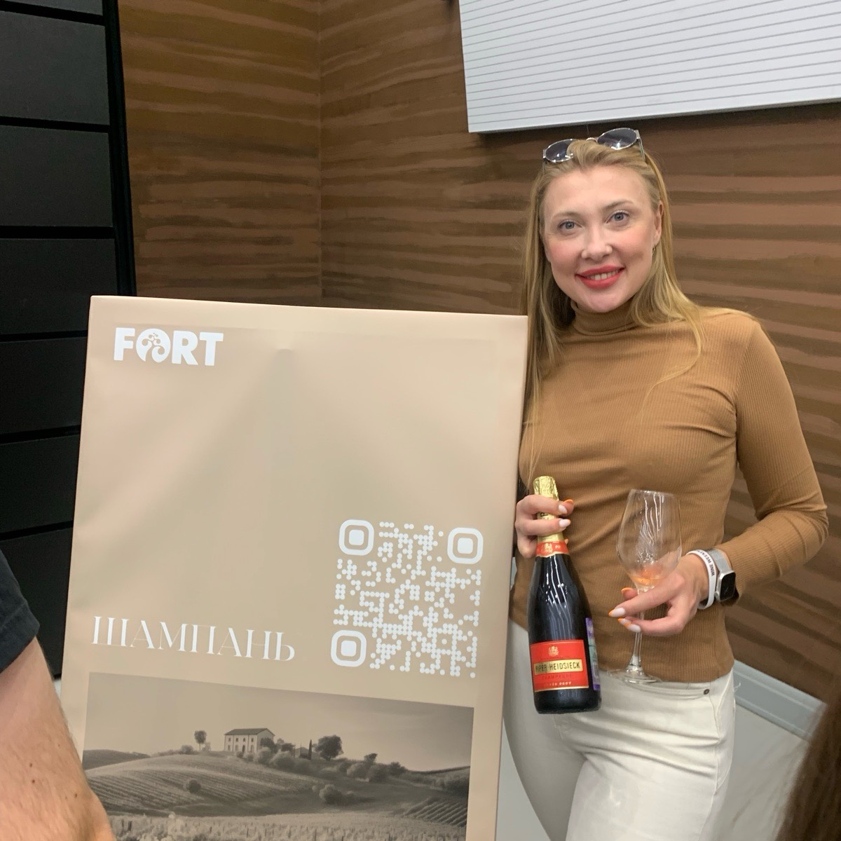 Евгения Попова