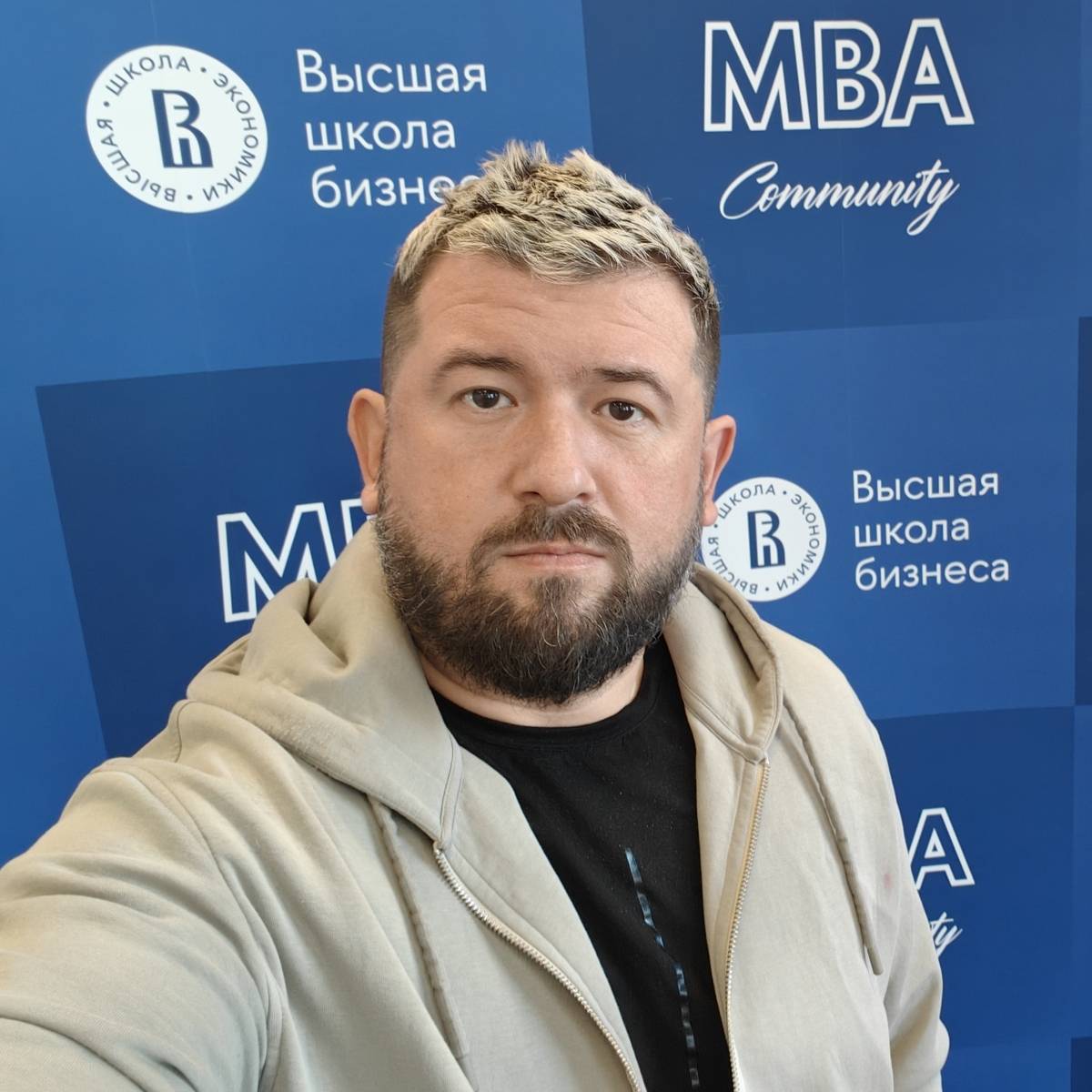 Илья Ершов | Сетка — социальная сеть от hh.ru