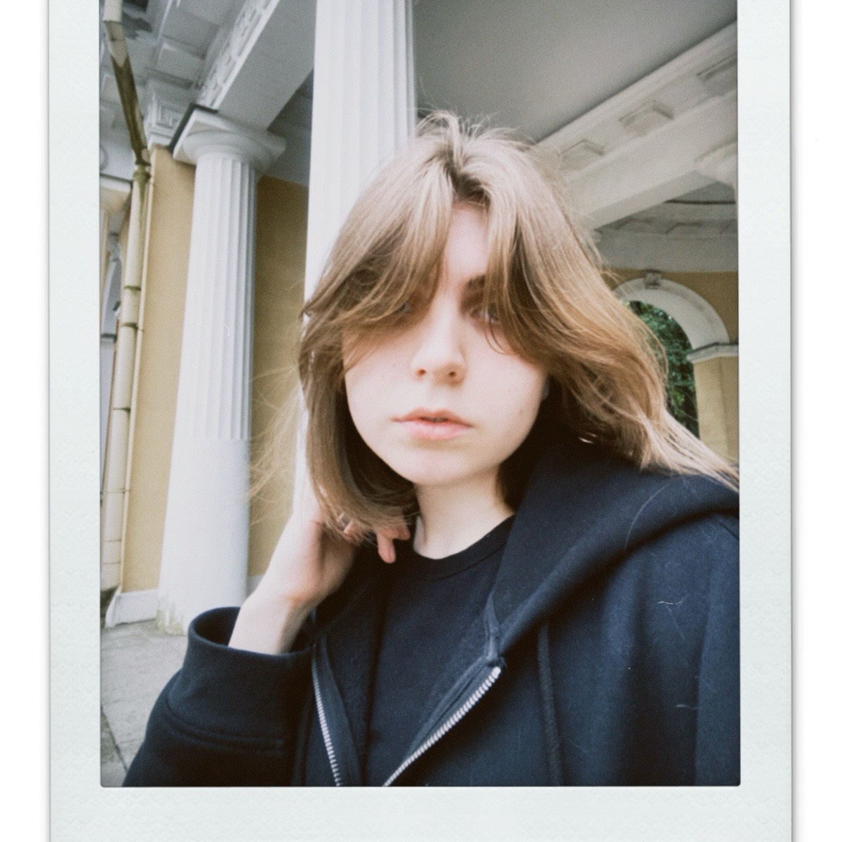 Софья Тренева