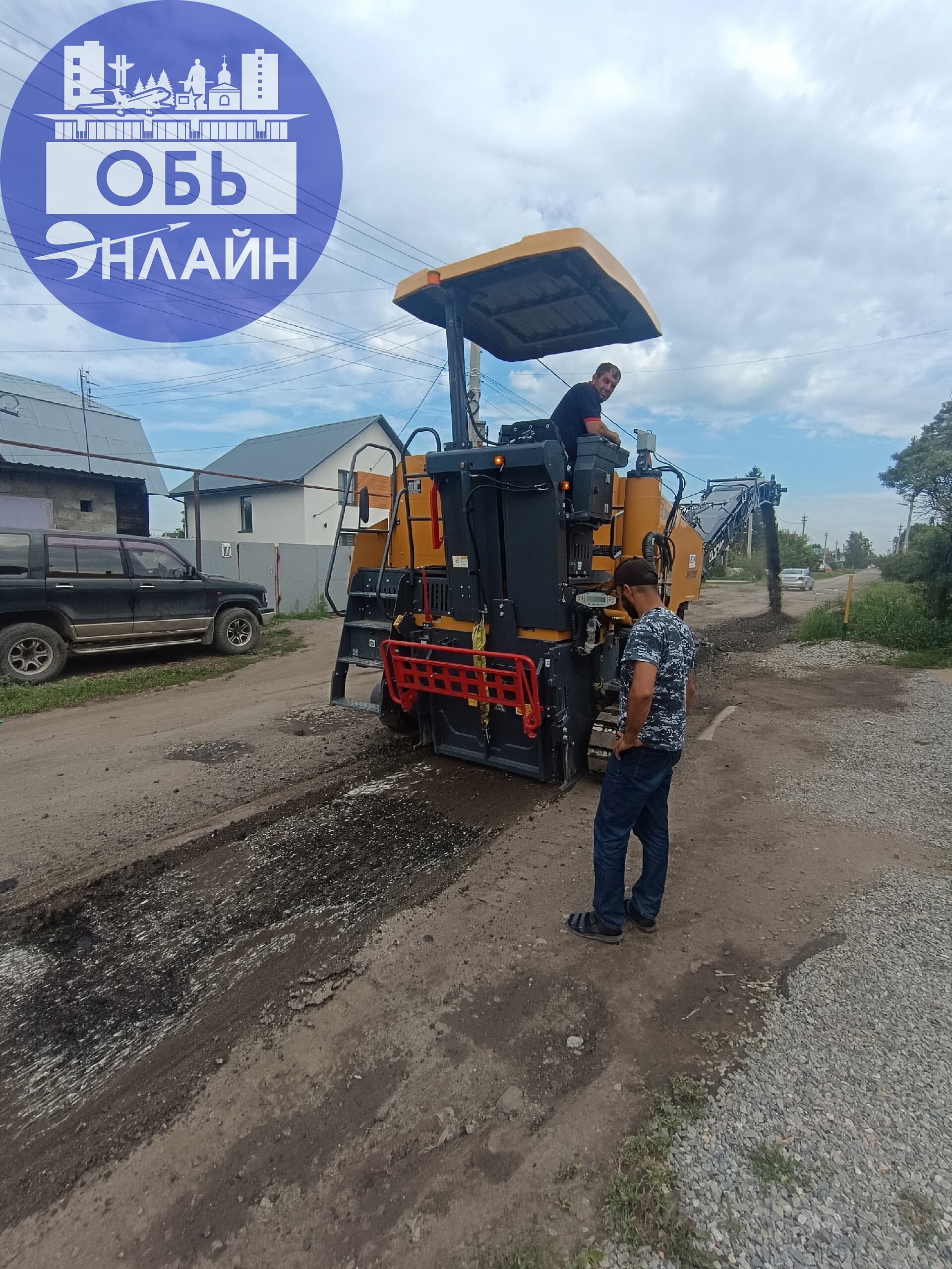 ↗ Какое счастье проснуться в понедельник, а рабочие уже срезают " Асфальт"
Ул. Линейная дождалась своего часа 😜❤
vk.com
Подробнее на https://vk.com/ob.gorod
#городобь #городобьонлайн #толмачево | Сетка — социальная сеть от hh.ru