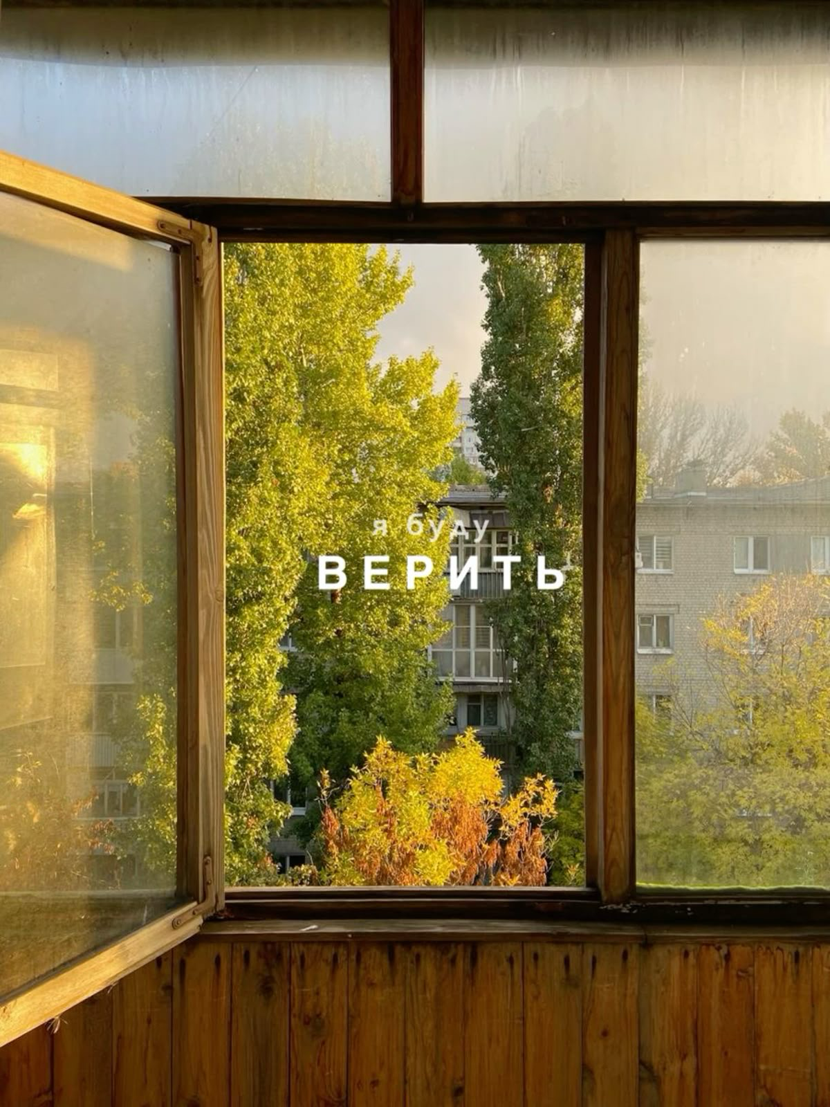 💵Не умеешь продавать себя? Смотри, как ты сливаешь шансы | Сетка — социальная сеть от hh.ru