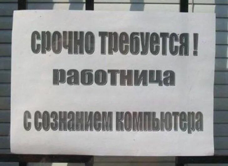 Рекрутинг вышел на новый уровень
#IT
😂 Твой Пакет Мемов
🛍 Другие каналы | Сетка — социальная сеть от hh.ru