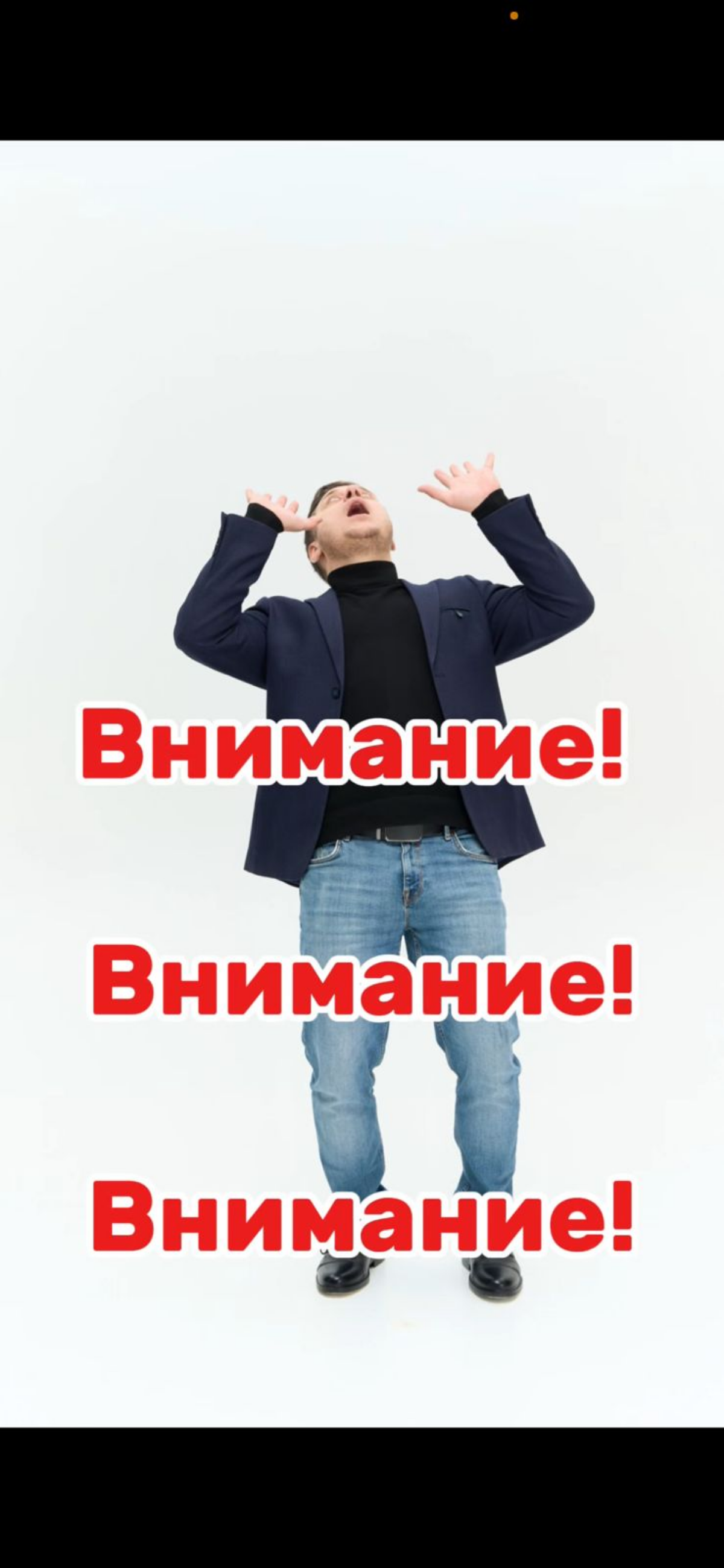 💥Как часто вам в жизни приходят подсказки как будто бы из ниоткуда? 💥
▶️Вот у меня недавно одна такая была, я разговаривал с электриком и ремонтниками которые у меня делали ремонт и выяснилось, что он... | Сетка — социальная сеть от hh.ru
