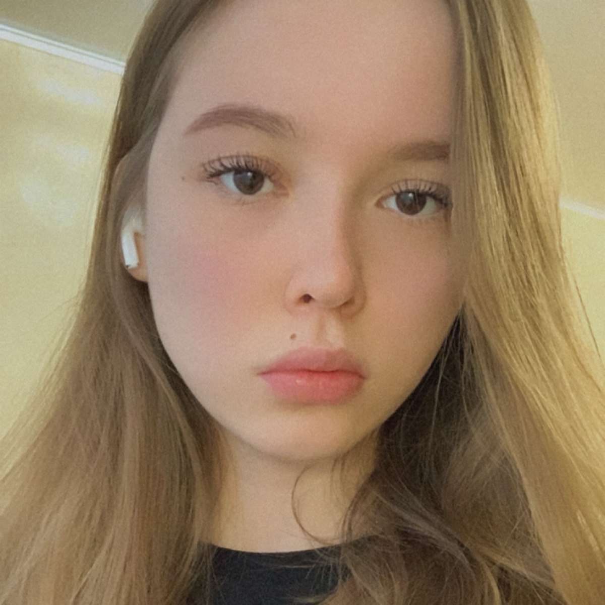 Любовь Цепелева
