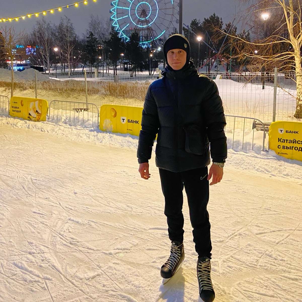 Иван Арсенов