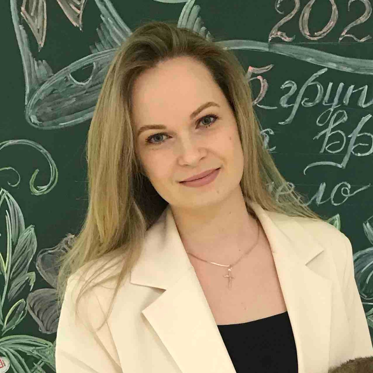 Кристина Юрлова