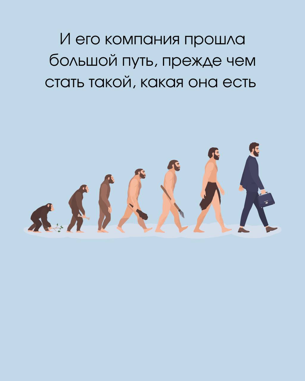 Знакомьтесь, 🙋‍♂️ это — Иван, и он работает на заводе уже более 20 лет. Иван был здесь с самого начала, и его путь, как и путь самого предприятия, был тернист, интересен и, что самое главное, уникален | Сетка — социальная сеть от hh.ru