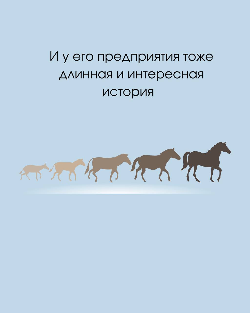 Знакомьтесь, 🙋‍♂️ это — Иван, и он работает на заводе уже более 20 лет. Иван был здесь с самого начала, и его путь, как и путь самого предприятия, был тернист, интересен и, что самое главное, уникален | Сетка — социальная сеть от hh.ru