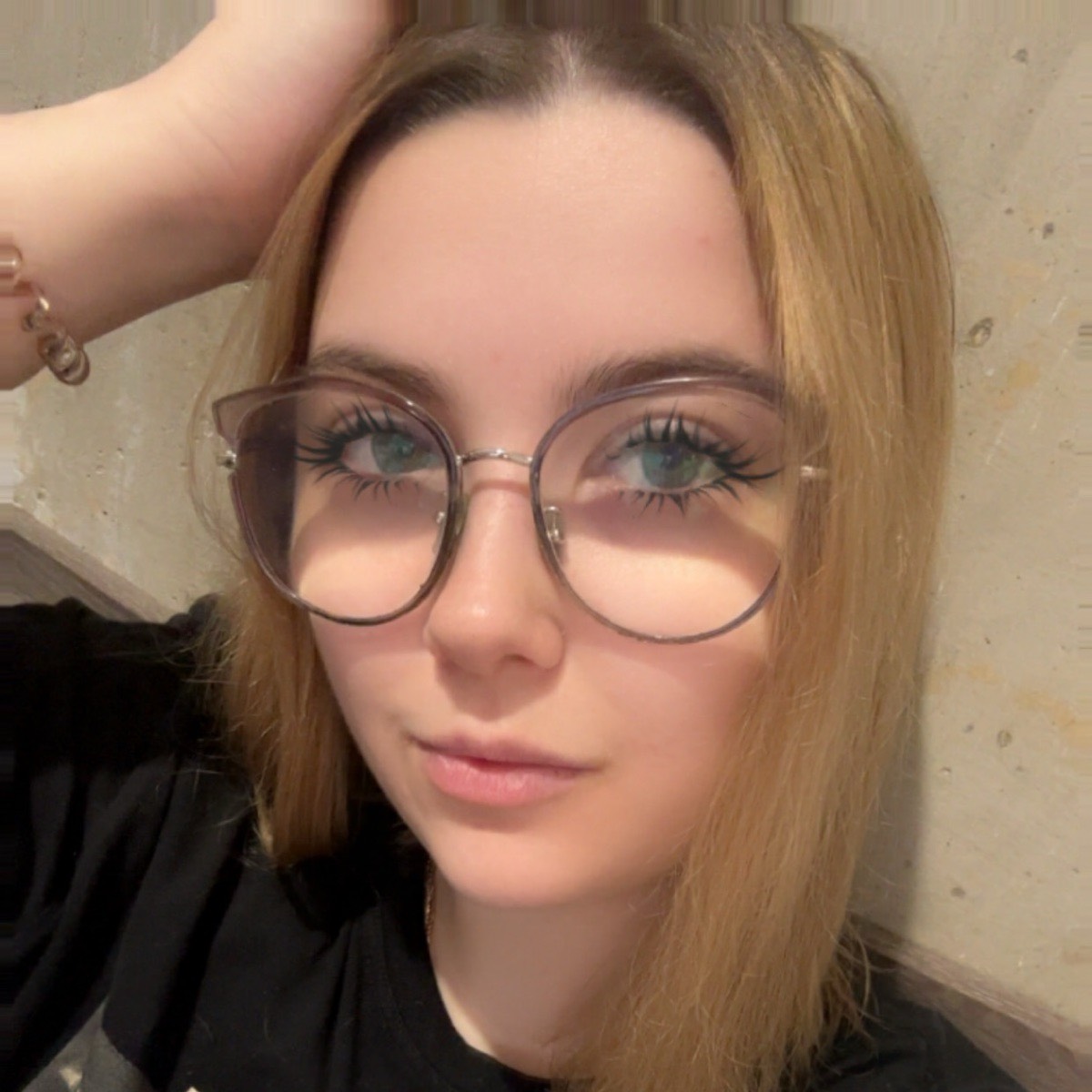 Екатерина Максимова