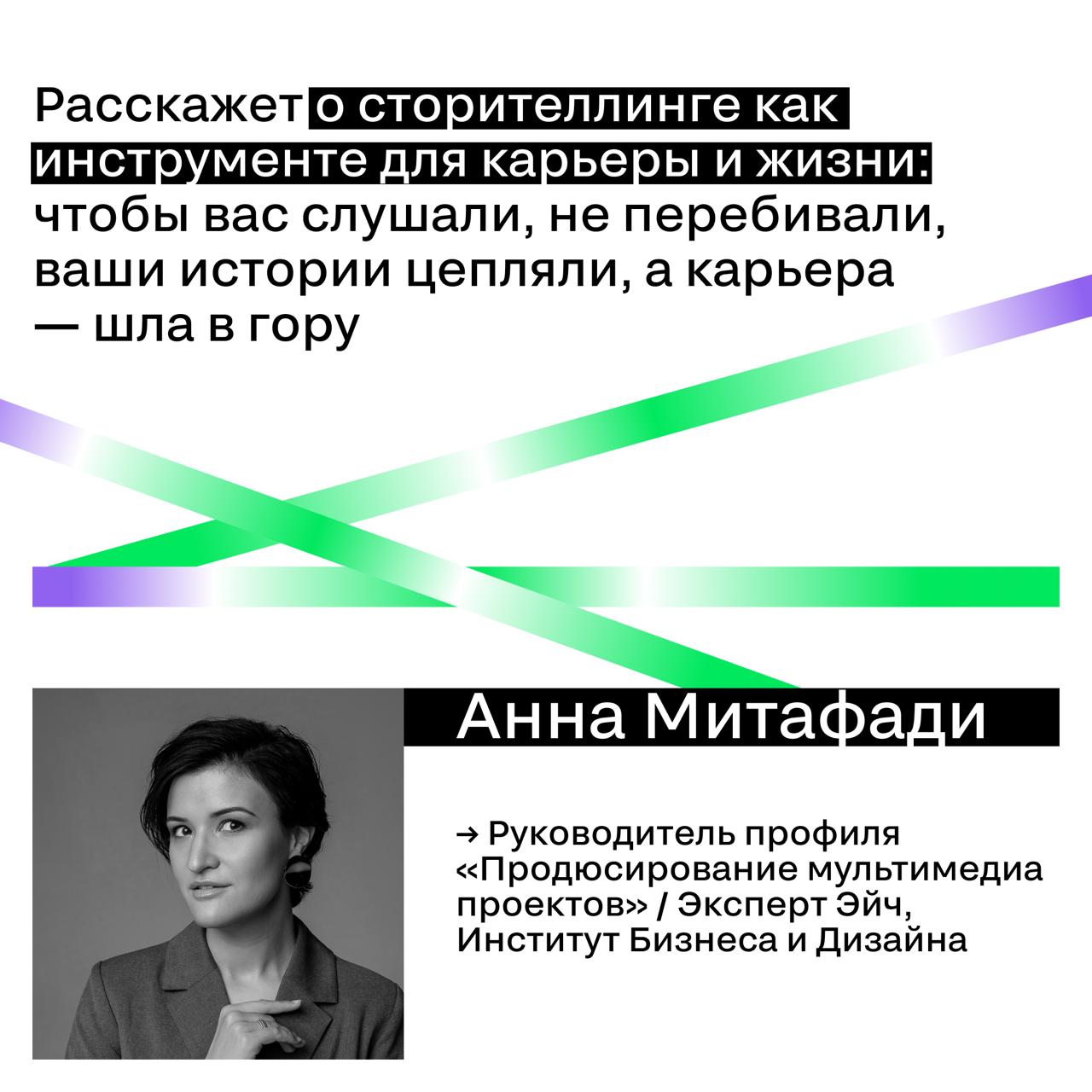 💜 Как развивать команды, а не просто нанимать?
Маркетинг давно стал полем сражения за кадры | Сетка — социальная сеть от hh.ru