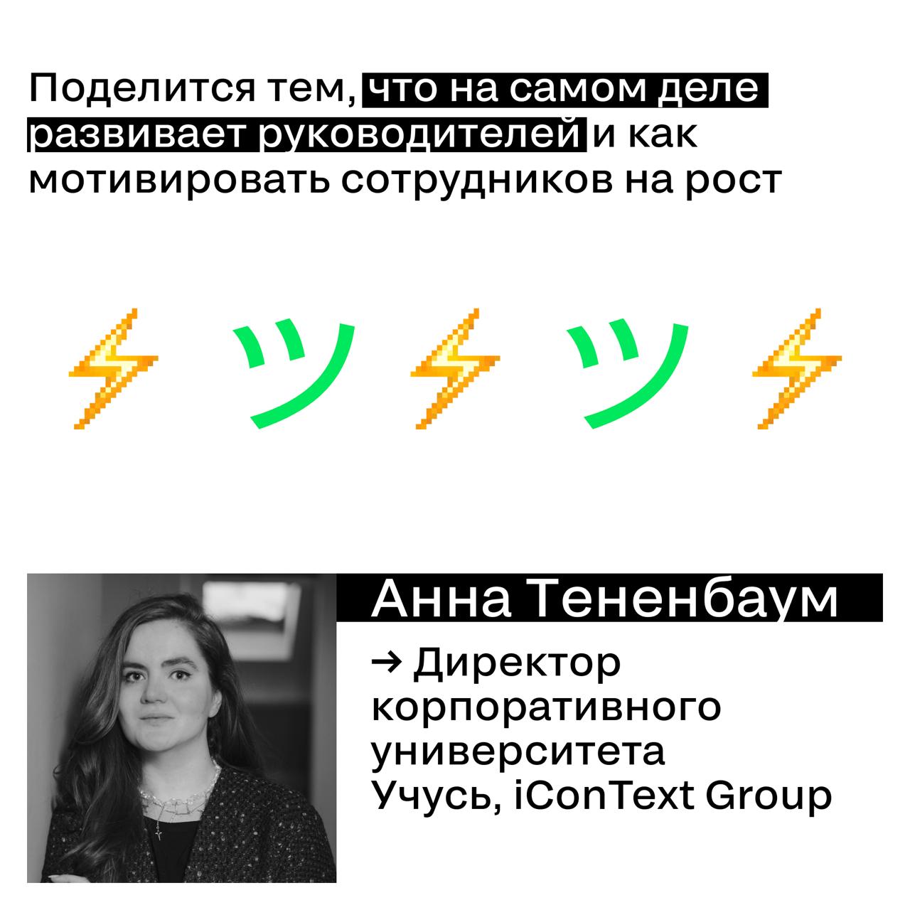 💜 Как развивать команды, а не просто нанимать?
Маркетинг давно стал полем сражения за кадры | Сетка — социальная сеть от hh.ru