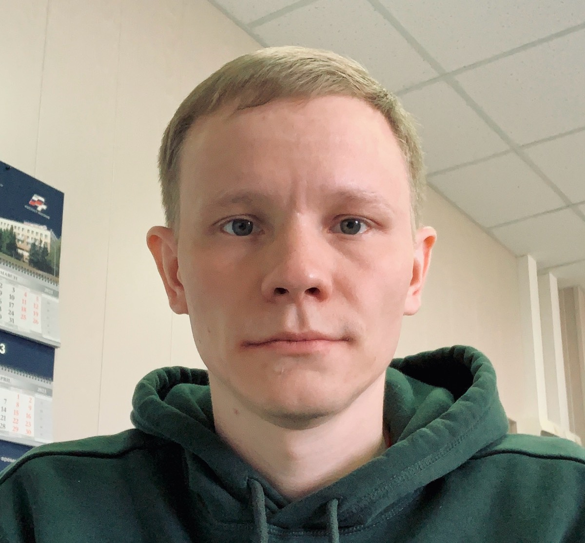 Сергей Шамшин