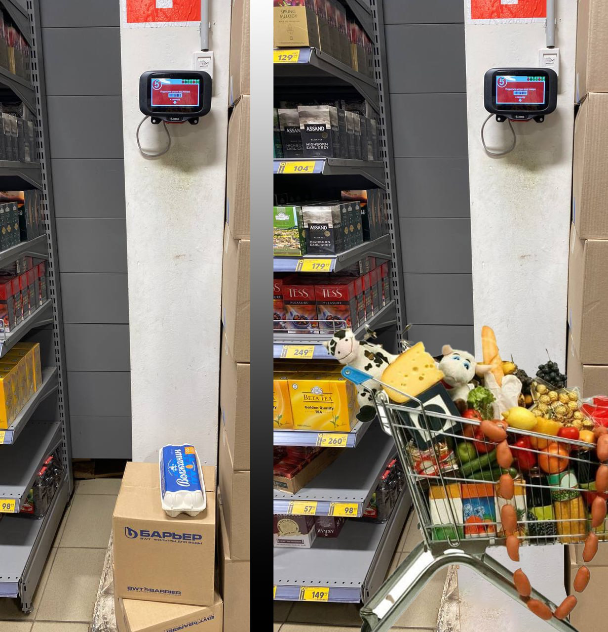 Как сделать жизнь миллионов людей лучше | Сетка — социальная сеть от hh.ru