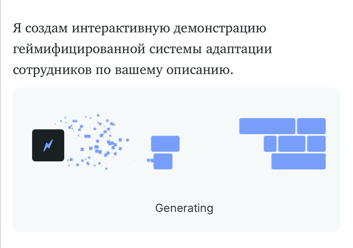 Бесплатный сервис для автоматизации всего вашего HR | Сетка — социальная сеть от hh.ru