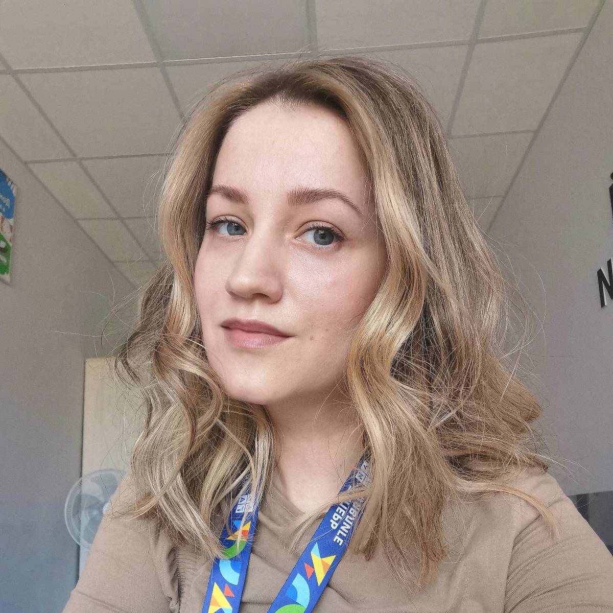 Наталья Ильичева