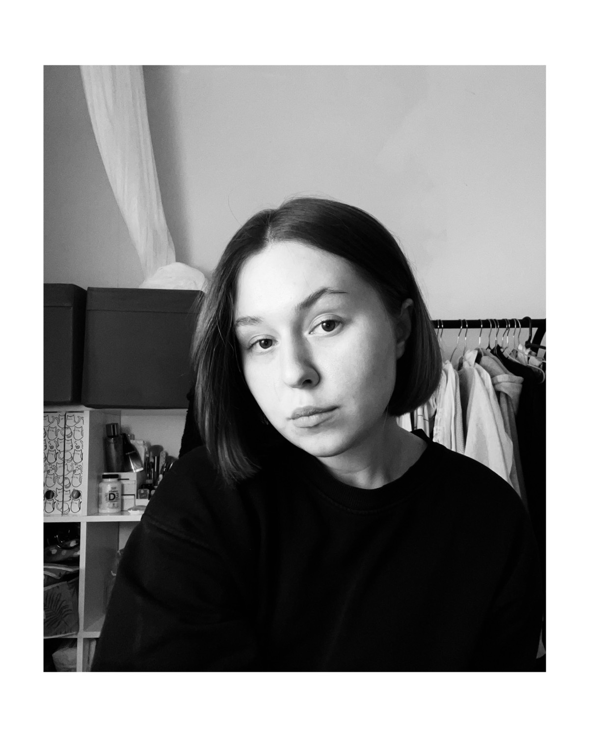Юлия Григорьева