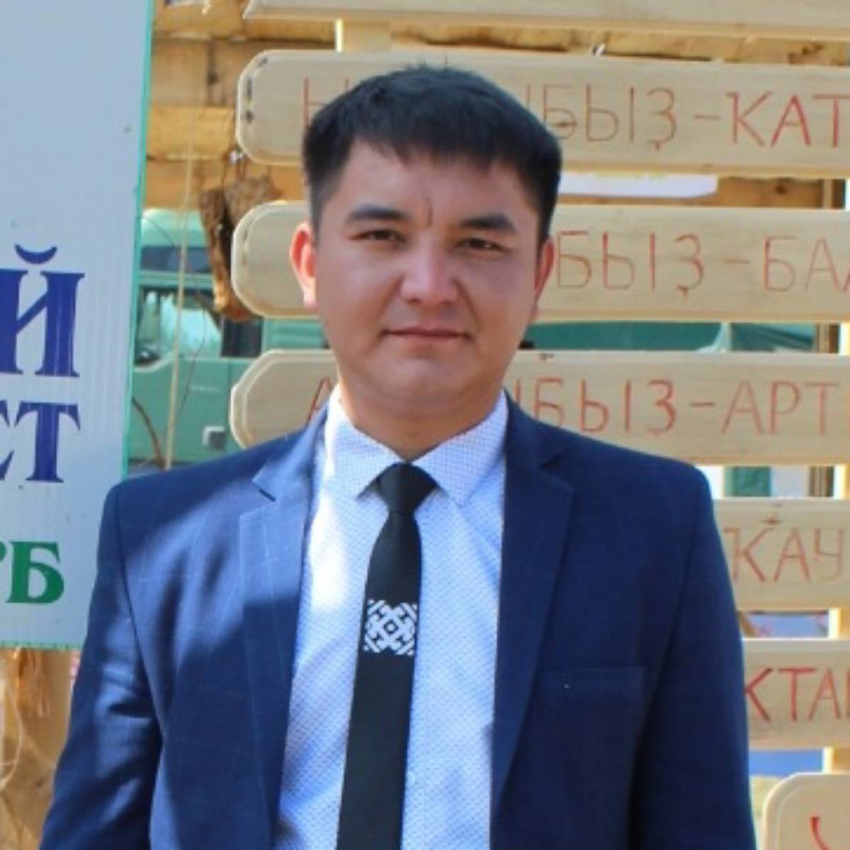 Мустафа Габбасов
