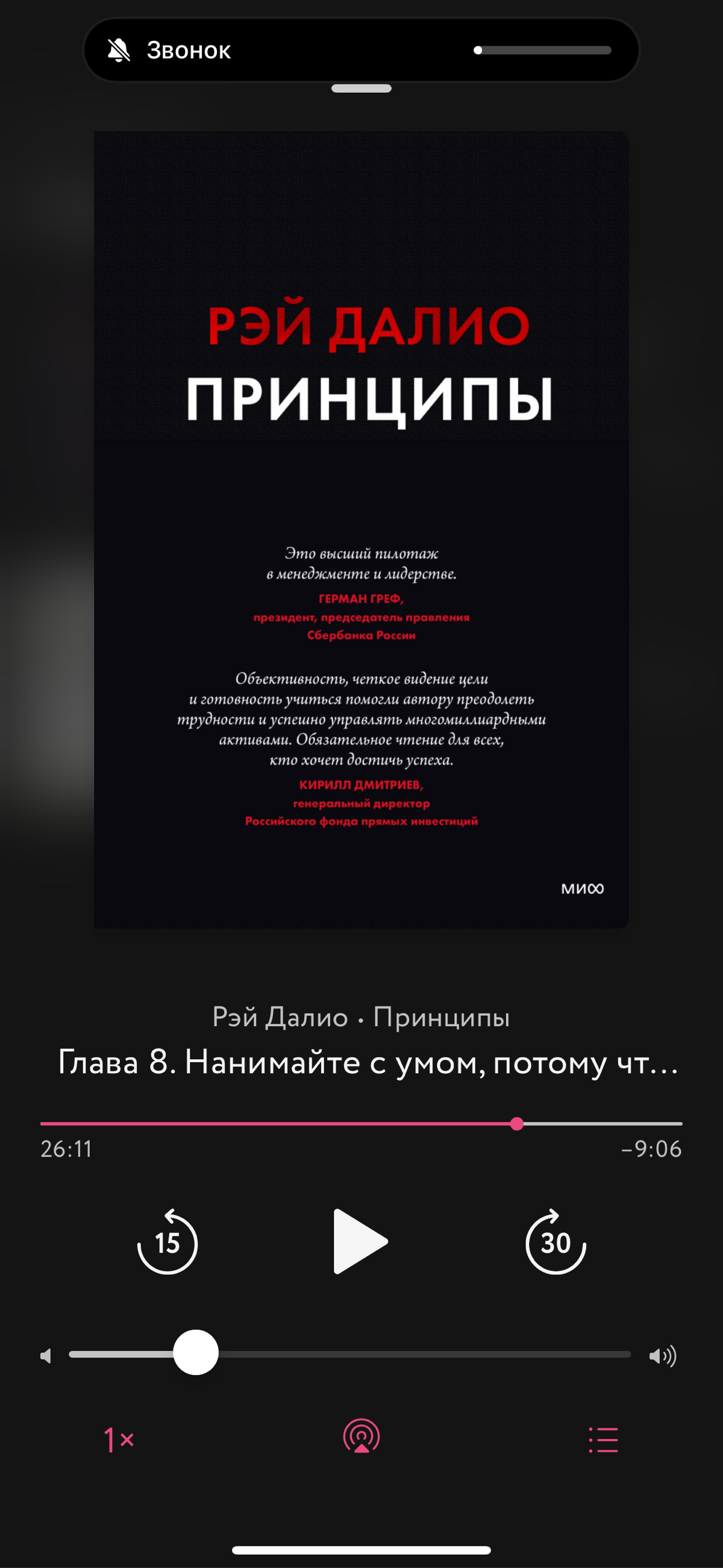 #МемоОднимПредложением | Сетка — социальная сеть от hh.ru