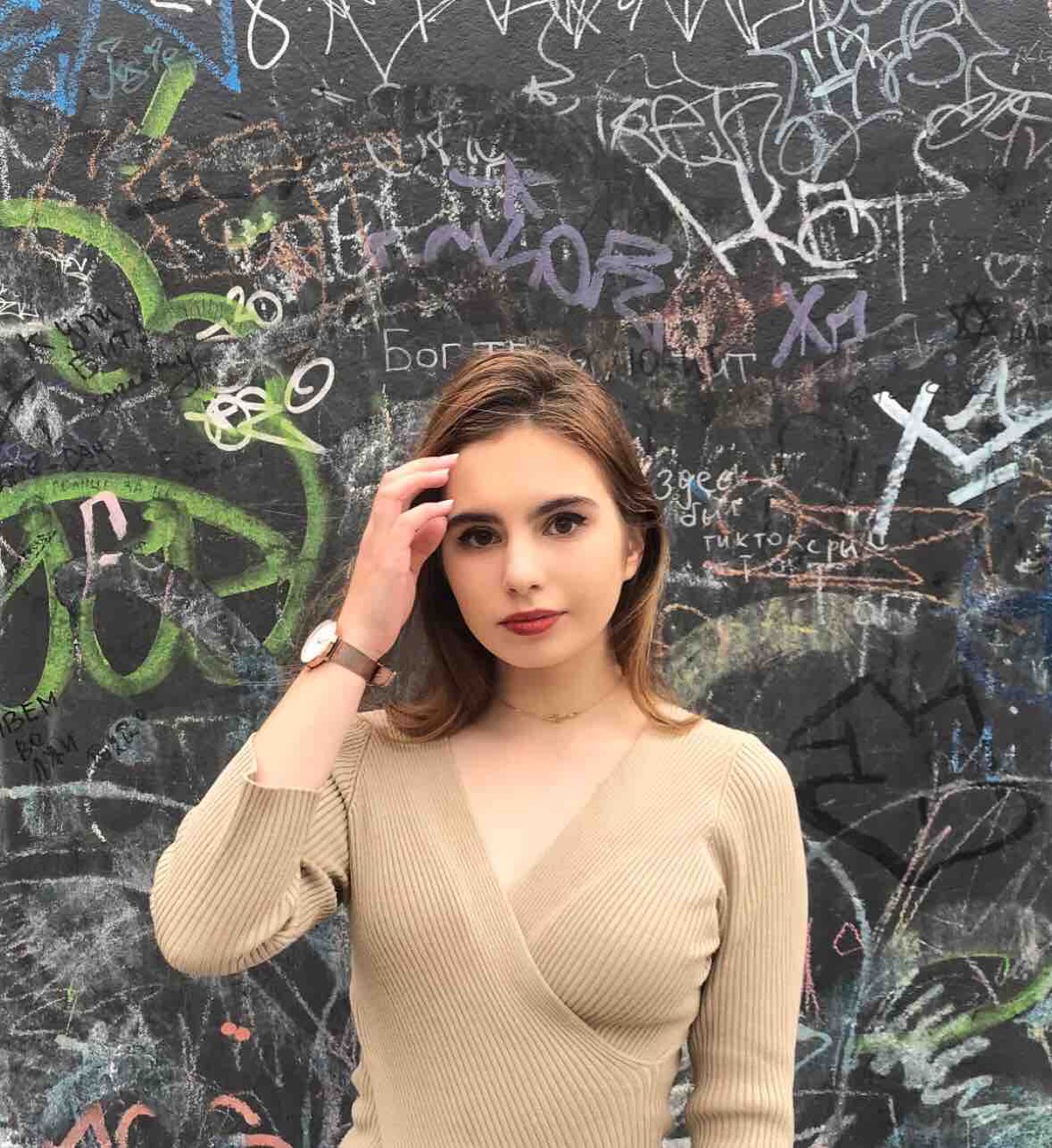 Евгения Водейко