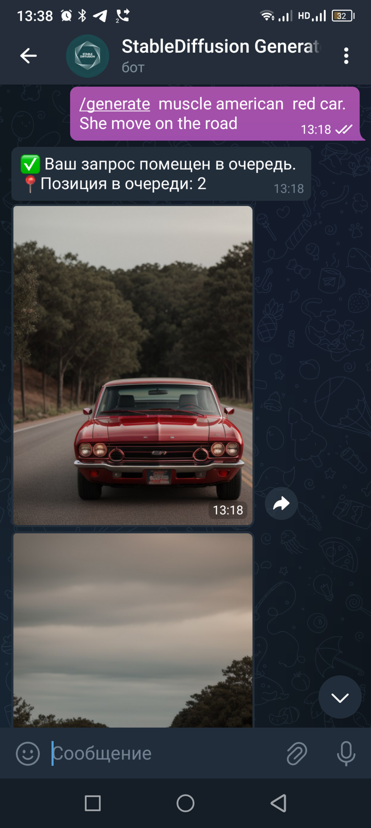 Бесплатный генератор изображений на базе Stable Diffusion пр | Сетка — социальная сеть от hh.ru
